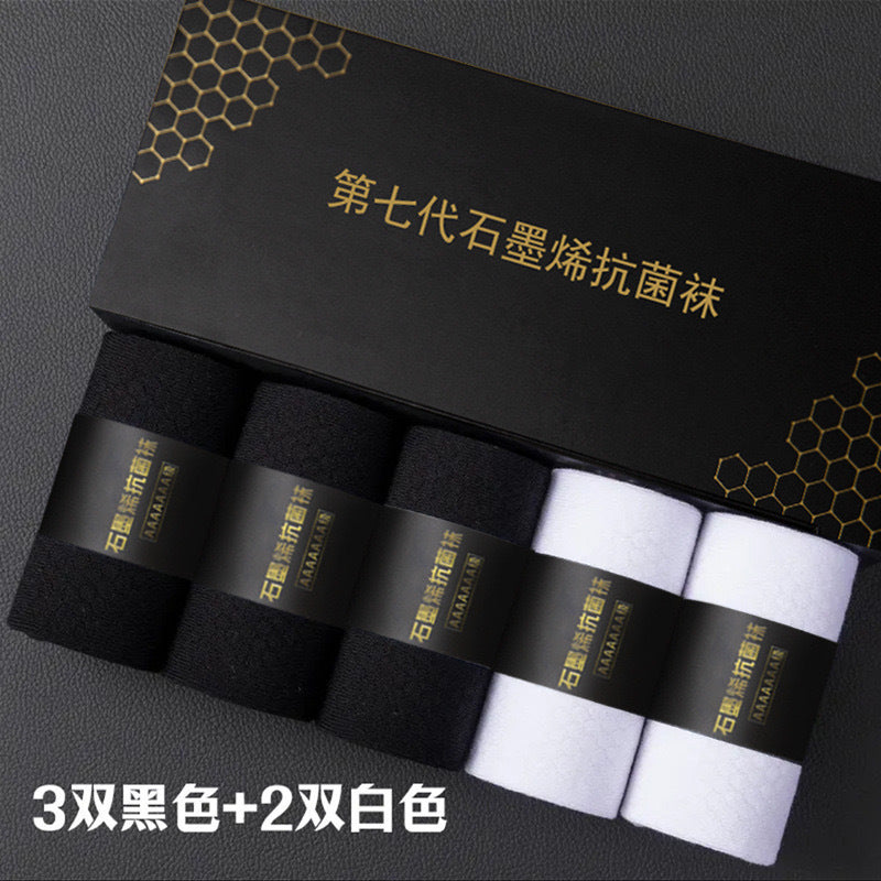 Anti-lukt-strumpor i grafen för män – 5 par/set