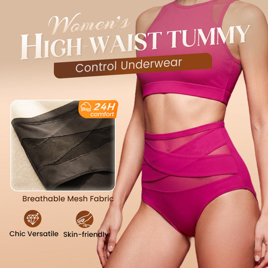 🌸Sista dagen - Köp 1 få 3-pack✨Plus-Size trosor med hög midja och korsade magkontroller