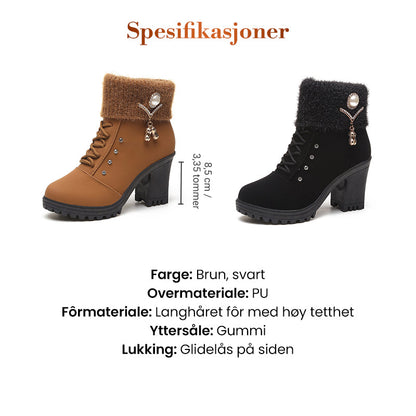 🔥 SISTA DAGENS ERBJUDANDE - 50% RABATT 🔥 Tjocka, varma stövlar med tjocka klackar för kvinnor