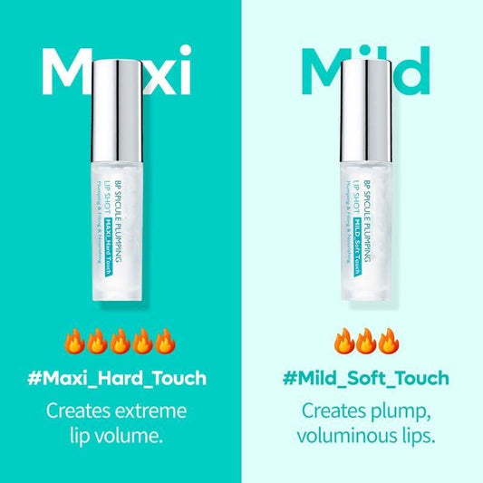 Lip Essence Oil-🎉 Utjämnar fina linjer och minskar torrhet