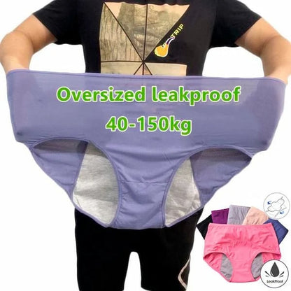 ⏳Sista dagen - Köp 1 få 3-paket!!🔥2026 Bästsäljande🏆LunaBloom™ Läckagesäker trosa med hög midja✨Mjuka, ultrastretchiga och diskret skyddande 🍃
