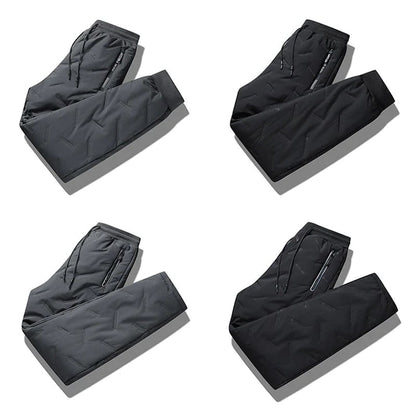 🔥Förtjockade varma joggingbyxor i fleece