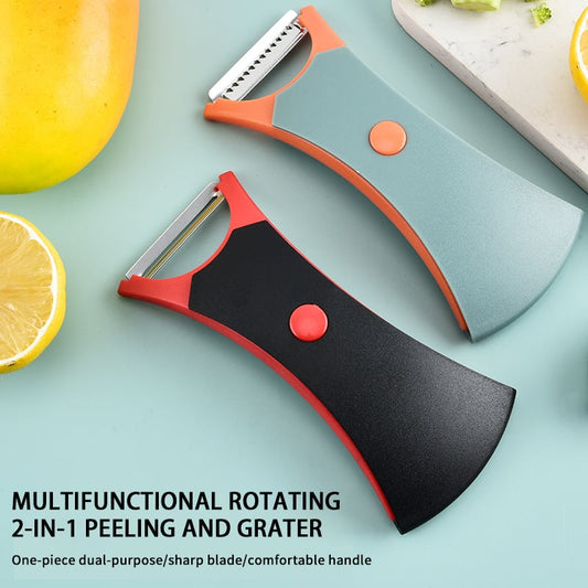 🌲Multifunctional