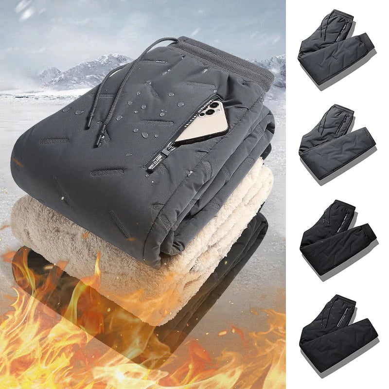 🔥Förtjockade varma joggingbyxor i fleece