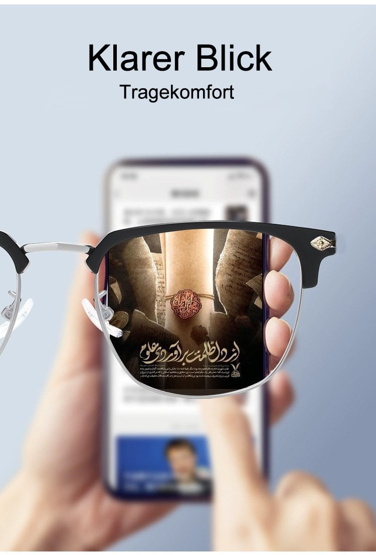 ✨Ultraleichte Anti-Blaulicht-Brille für Presbyopie