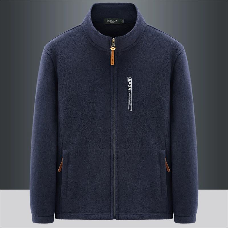 🎅 Julförsäljning - 50% rabatt 🎄Dubbelvävd jacka med fleecefoder