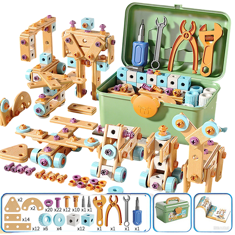 🧰 50% RABATT🧩 Barnens verktygssats, roligt DIY, utvecklar barns praktiska färdigheter🎪🔩✨Fri frakt